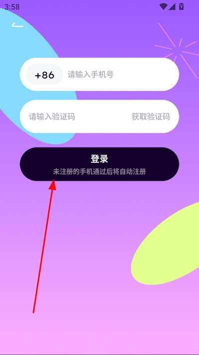 С�����������°�