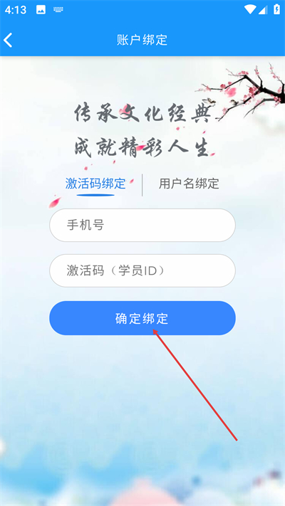 �ﾭ���ֻ���