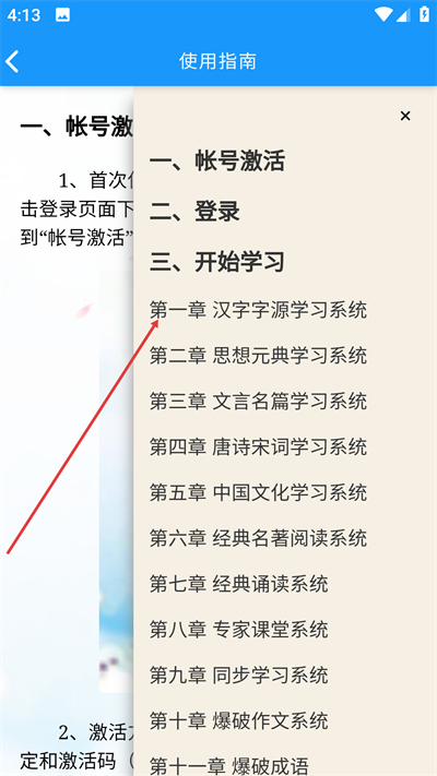 �ﾭ���ֻ���