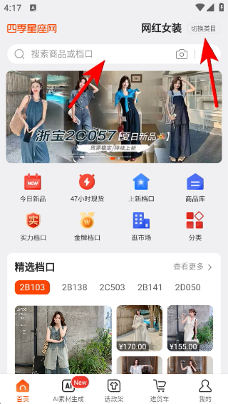 �ļ��������ٷ���