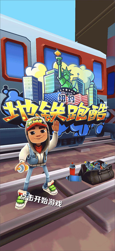 �����ܿ�ŦԼ���ʷ�