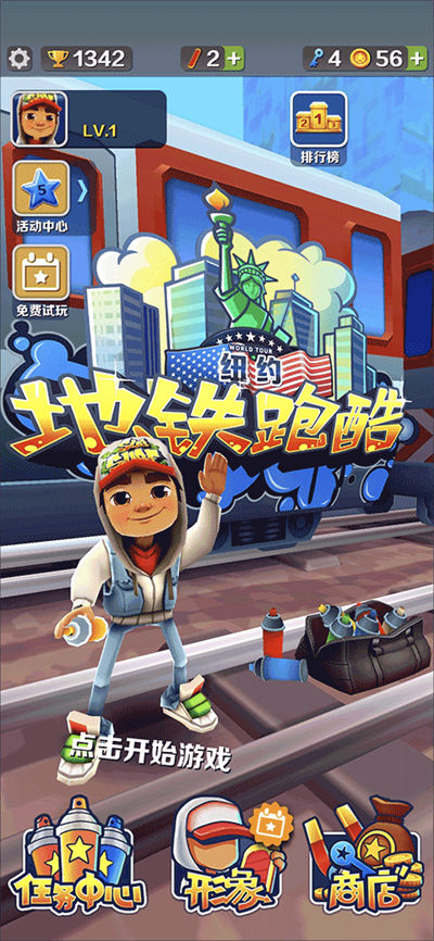 �����ܿ�ŦԼ���ʷ�