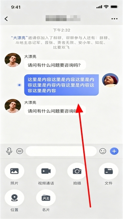 Ǫ�����°�