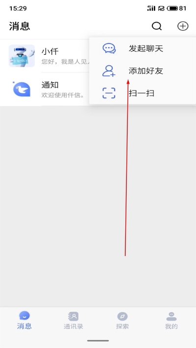 Ǫ�����°�