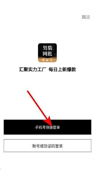 ��������װ�������°�