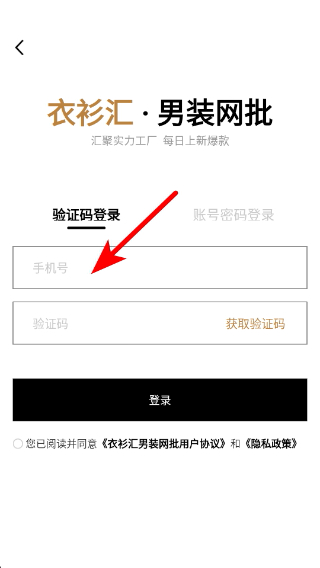 ��������װ�������°�