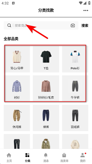 ��������װ�������°�