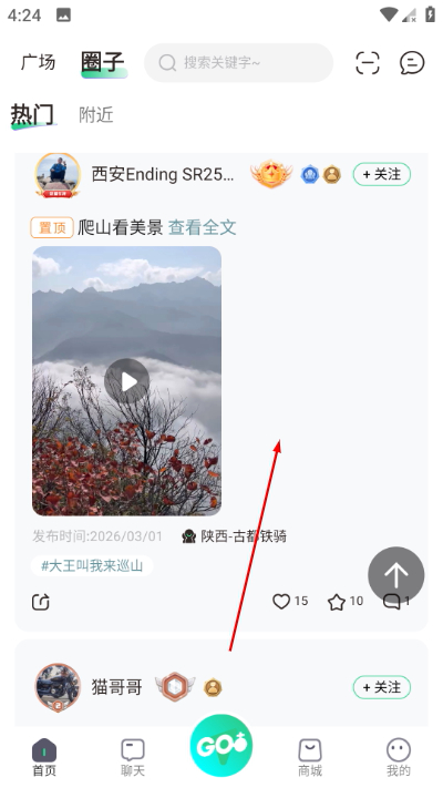 ������app