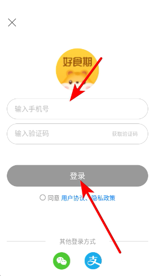 ��ʳ�ڹٷ���