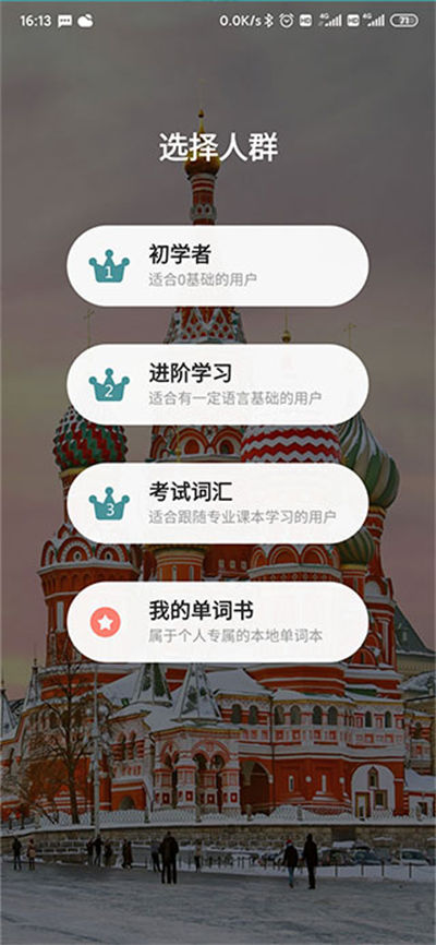 ���ض���ѧϰ������