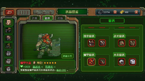 ��԰�������������°�