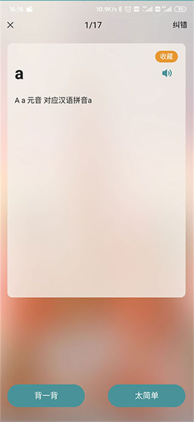 ���ض���ѧϰ������