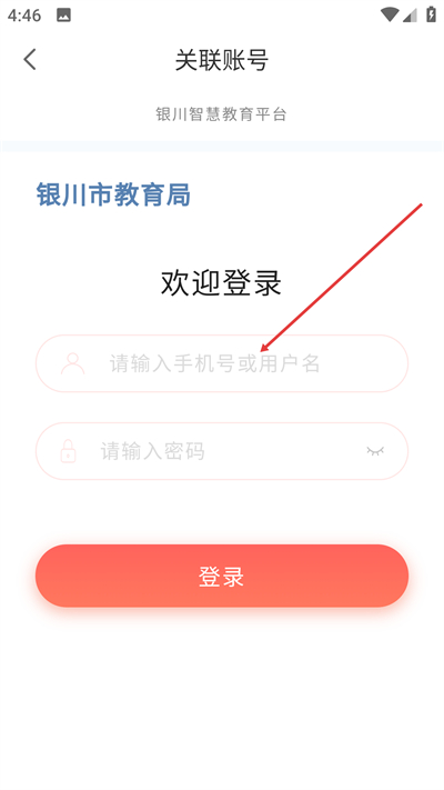 ˫�������ǻ�����ƽ̨