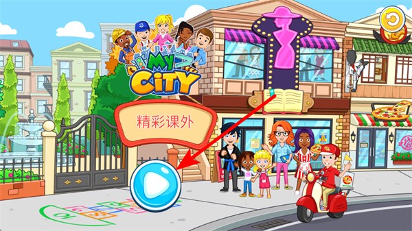 �ҵĳ��з�ѧ�����°�