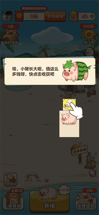 ����ׯ԰�����