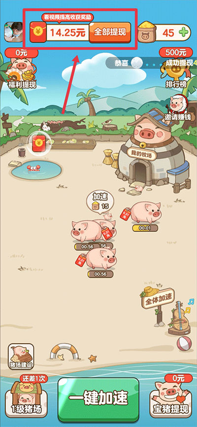 ����ׯ԰�����