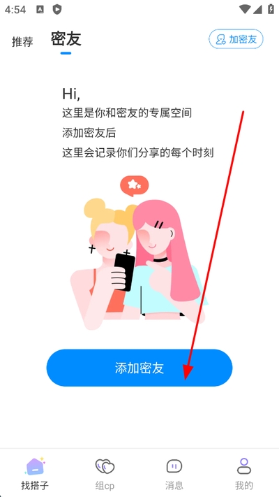 Cojoy�Ҵ�������