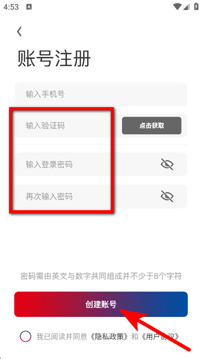 �ҵĺ������°�