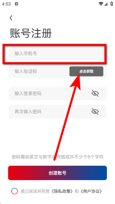 �ҵĺ������°�