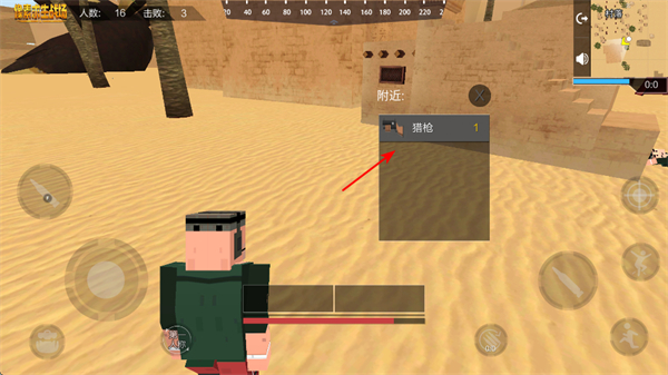 ��������ս���̼��ж�