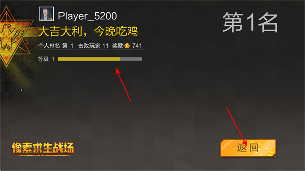 ��������ս���̼��ж�