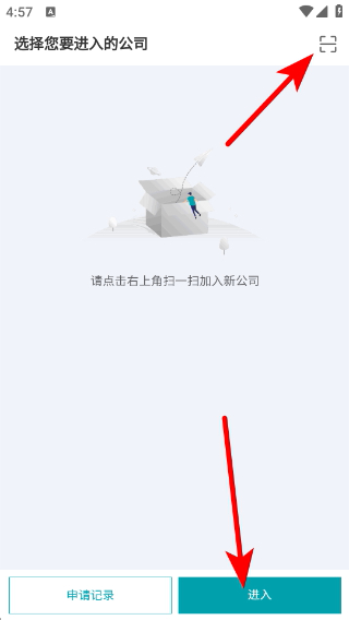 ����ũ�����°�