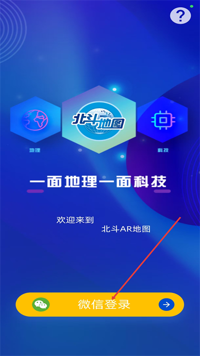 ����arͼ��ٷ���