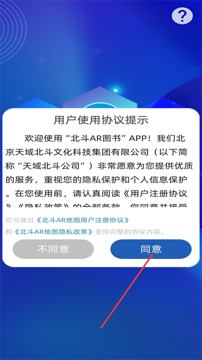 ����arͼ��ٷ���