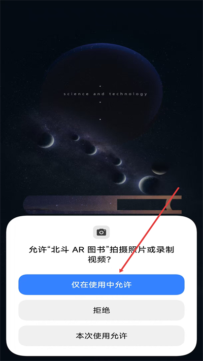 ����arͼ��ٷ���