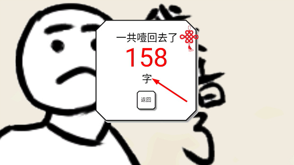 �������ս�ֻ���2026