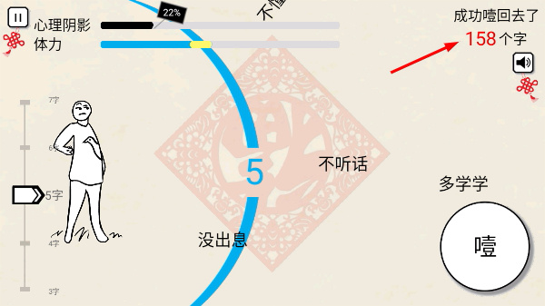 �������ս�ֻ���2026