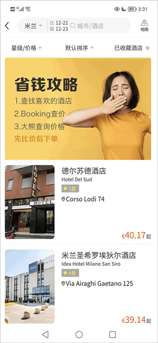 ��������app