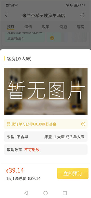 ��������app