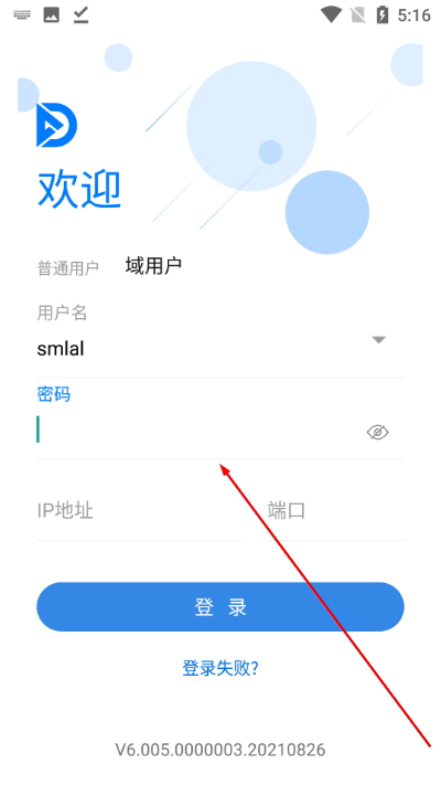 dssagile����