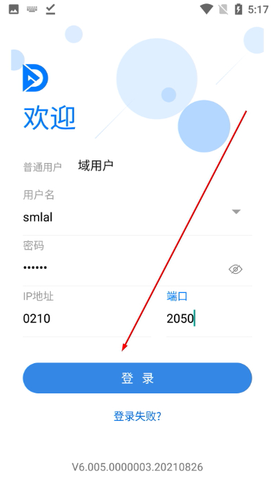 dssagile����