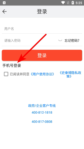 ��ֿ֮ѡ����