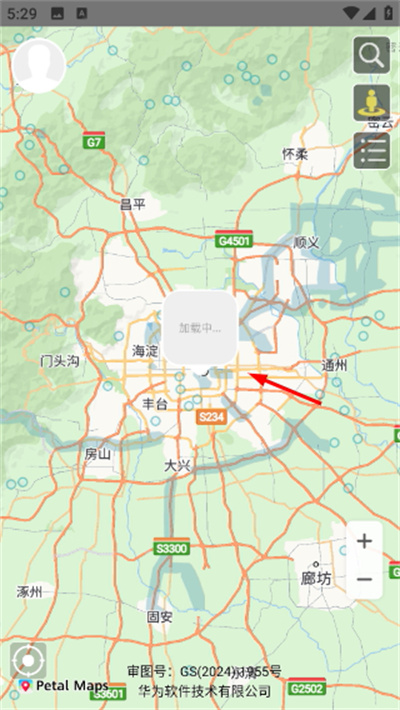 ֪������־�2026