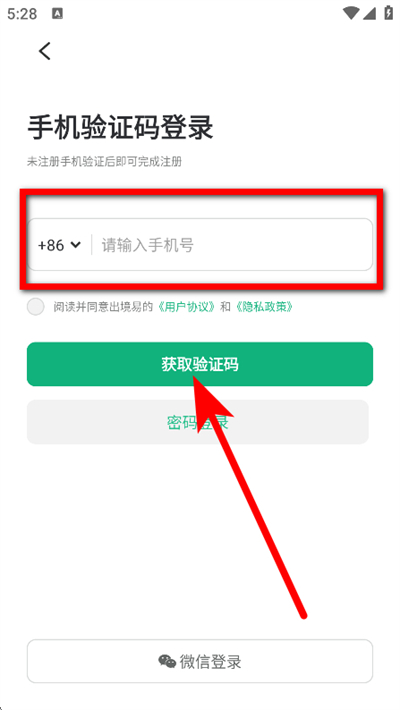 ���������°汾