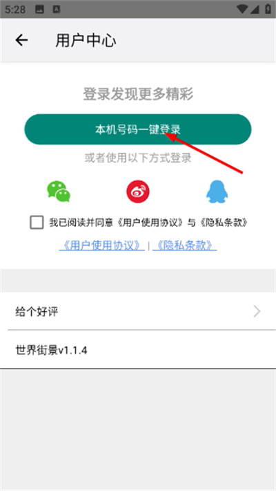 ֪������־�2026