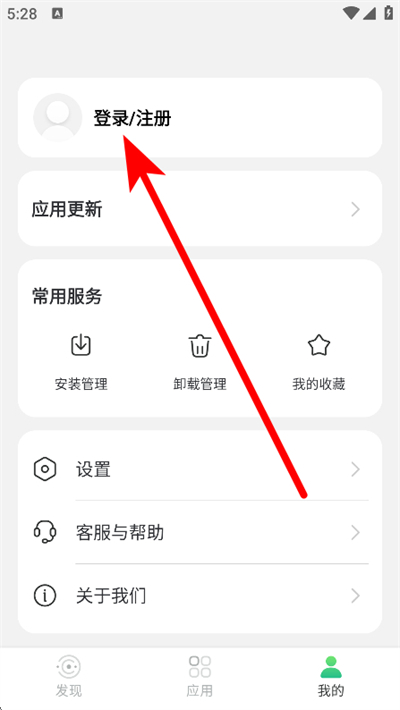 ���������°汾