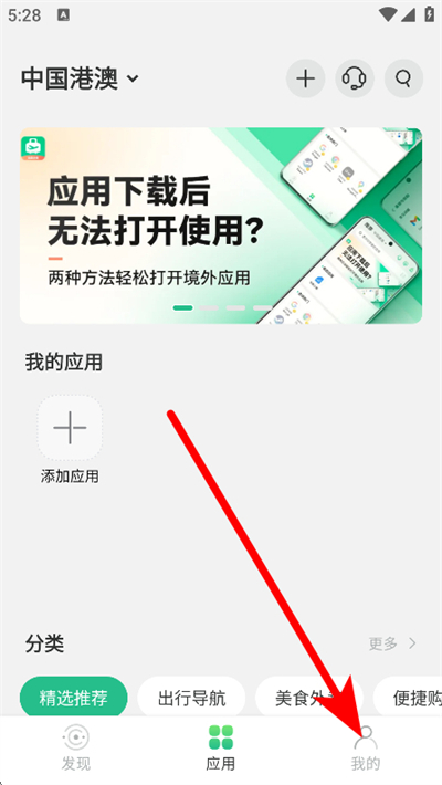 ���������°汾