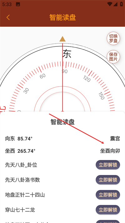 ����ָ����������Ѱ�