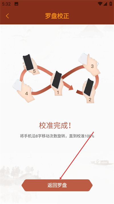 ����ָ����������Ѱ�