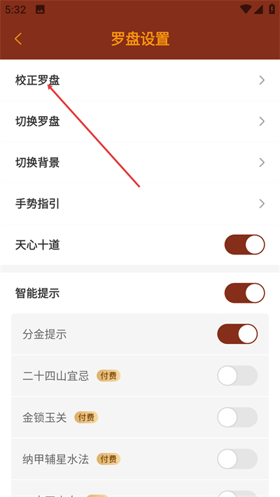 ����ָ����������Ѱ�