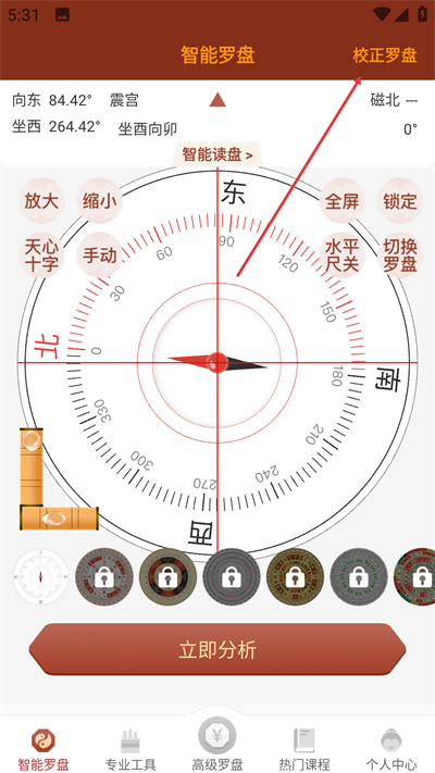 ����ָ����������Ѱ�