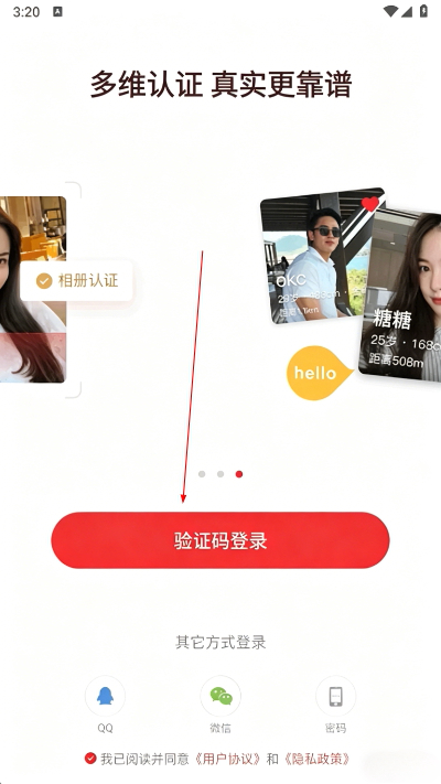 ��������app