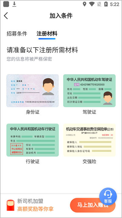 ���ӳ���˾����