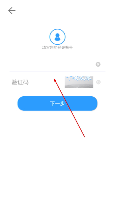 ƽ��̫ԭ������Ϣƽ̨