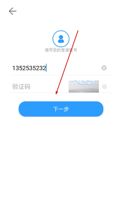 ƽ��̫ԭ������Ϣƽ̨