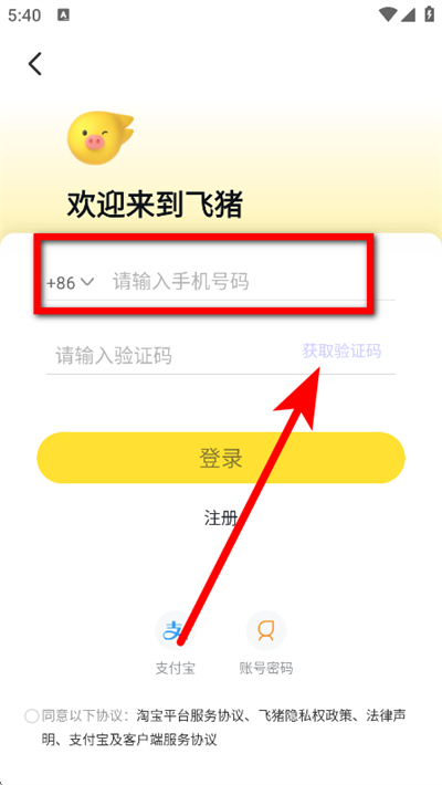 �����������°汾